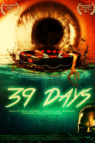 39 DAYS Poster