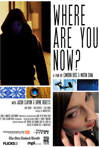 Where Are You Now? Poster