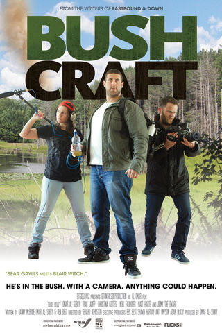 Bush Craft Poster