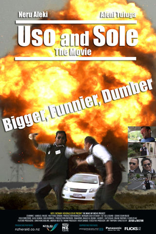 Uso and Sole - the movie Poster