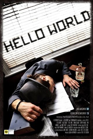 Hello World Poster