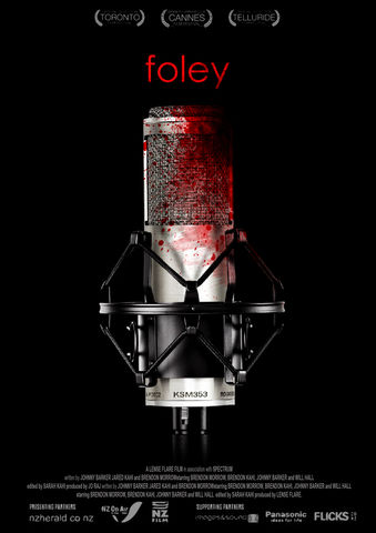 Foley Poster