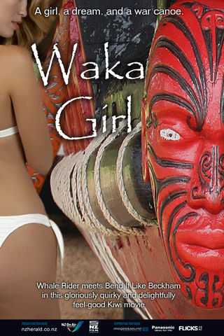 Waka Girl Poster