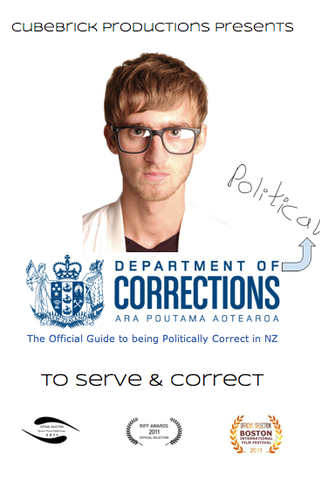 Department of Political Corrections Poster